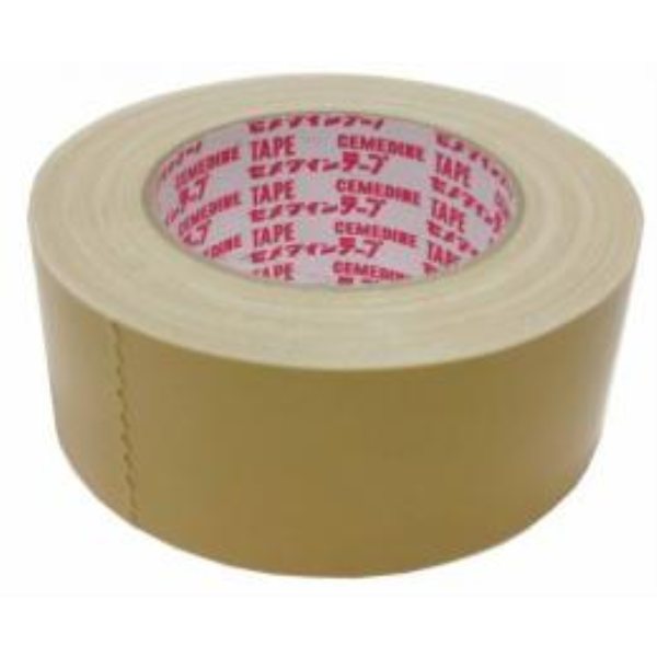【送料無料】 布テープ 軽梱包用　50mm×25m　30巻セット 13023