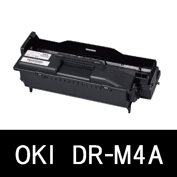 【送料無料】 OKI イメージドラム DR-M4A