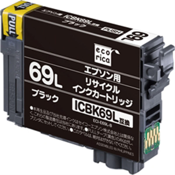 ELECOM エコリカ リサイクルインクカートリッジ/EPSON/ICBK69L互換/大容量ブラック ECI-E69L-B