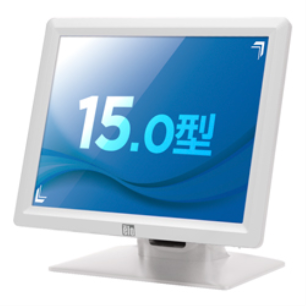 タッチパネル・システムズ 15.0型TFTタッチパネル USB、RS232Cコントローラ内蔵 超音波式 ET1517L-8CWB-1-WH-G