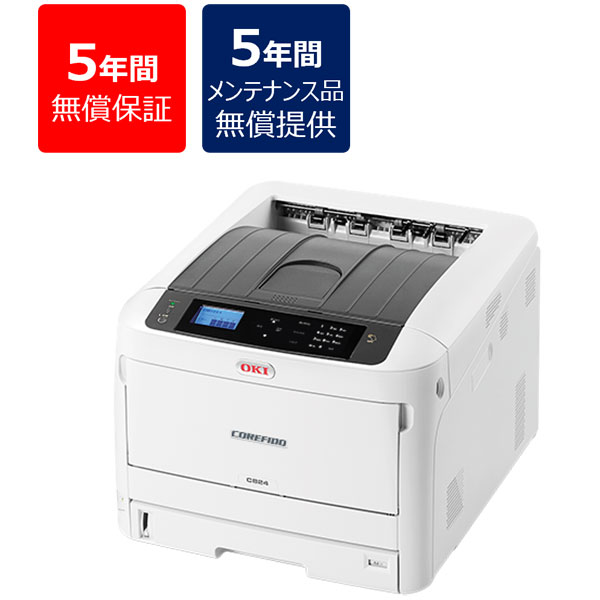 OKI 【5年間無償保証/メンテナンス品無償提供】A3カラーLEDプリンタ COREFIDO2 26PPM スタンダード C824DN
