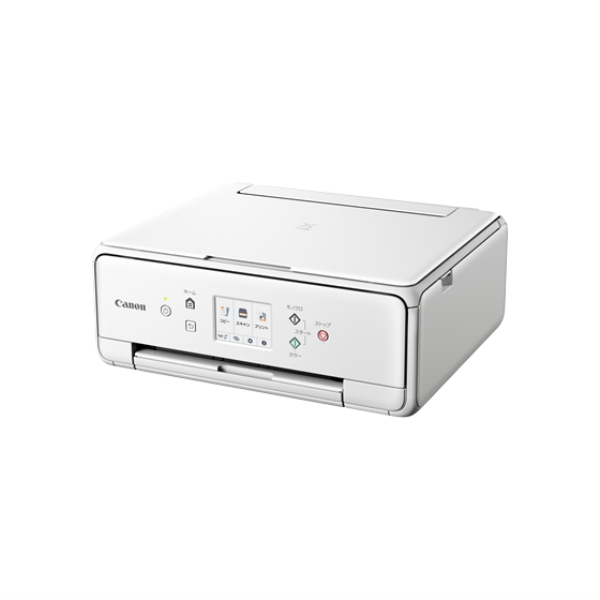 CANON A4カラーインクジェット複合機 PIXUS TS6330 （ホワイト） 3772C021