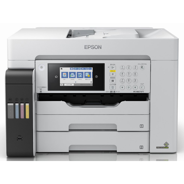 【別途送料有り】 EPSON 【法人限定】A3ノビ対応カラーインクジェット複合機/エコタンク搭載モデル/カラー22PPM PX-M6711FT