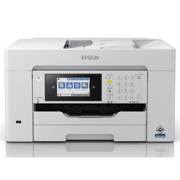 EPSON A3対応カラーインクジェット複合機/4色顔料/カラー22PPM・モノクロ32PPM/有線・無線LAN/Wi-Fi Direct PX-M6010F