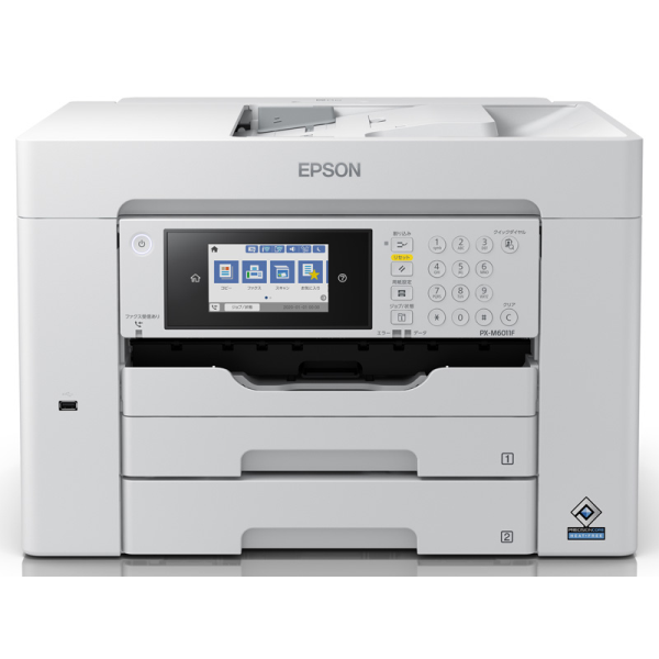 EPSON A3対応カラーインクジェット複合機/4色顔料/カラー22PPM・モノクロ32PPM/有線・無線LAN PX-M6011F