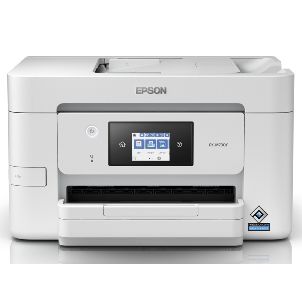 EPSON A4対応カラーインクジェット複合機/4色顔料/カラー21PPM・モノクロ35PPM/有線・無線LAN PX-M730F