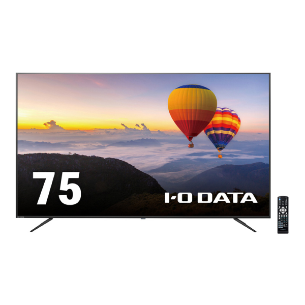 【別途送料有り】 I-O DATA 【法人限定】5年保証 4K対応 75型(可視領域74.5)ワイド液晶ディスプレイ(高輝度ﾓﾃﾞﾙ)/3840×2160/HDMI LCD-M4K751XDB