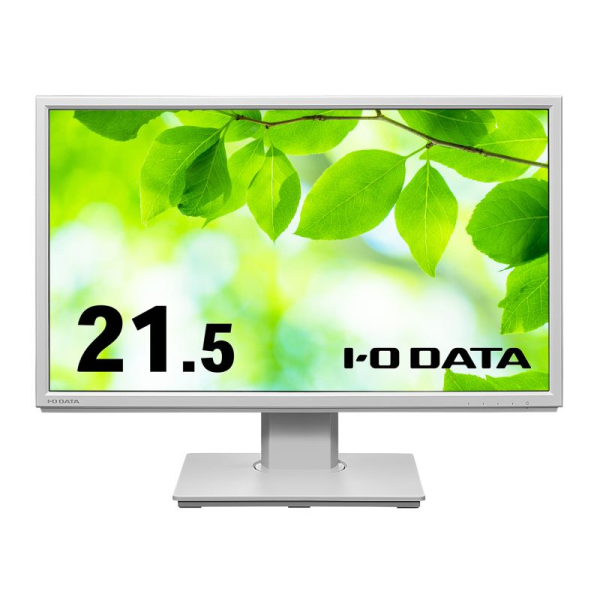 I-O DATA 液晶ディスプレイ 21.5型/1920×1080/アナログRGB、HDMI、DisplayPort/ホワイト/スピーカーあり/5年保証 LCD-DF221EDW-F