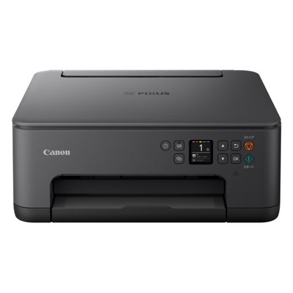 CANON A4カラーインクジェット複合機 PIXUS TS7530 （ブラック） 5071C001