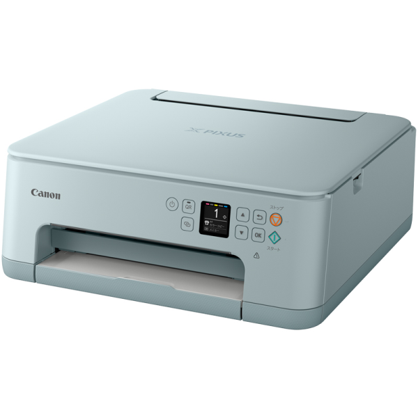 CANON A4カラーインクジェット複合機 PIXUS TS7530 （ブルー） 5071C041
