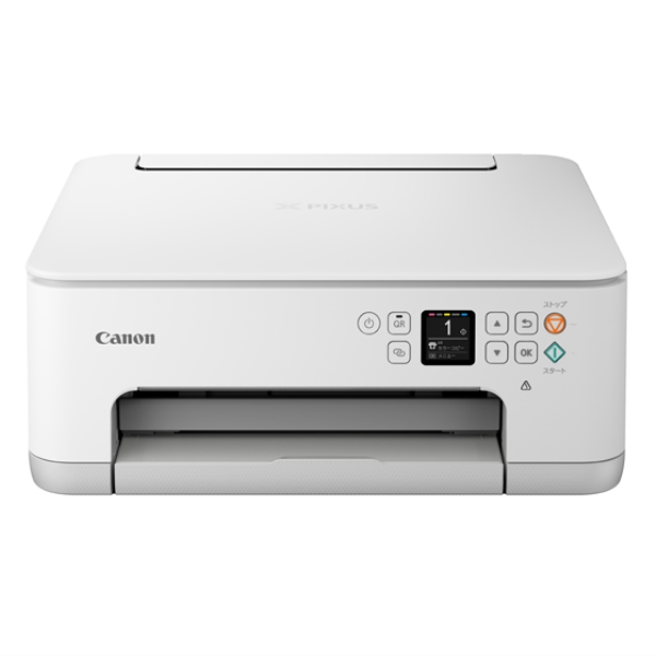 CANON A4カラーインクジェット複合機 PIXUS TS7530 （ホワイト） 5071C021