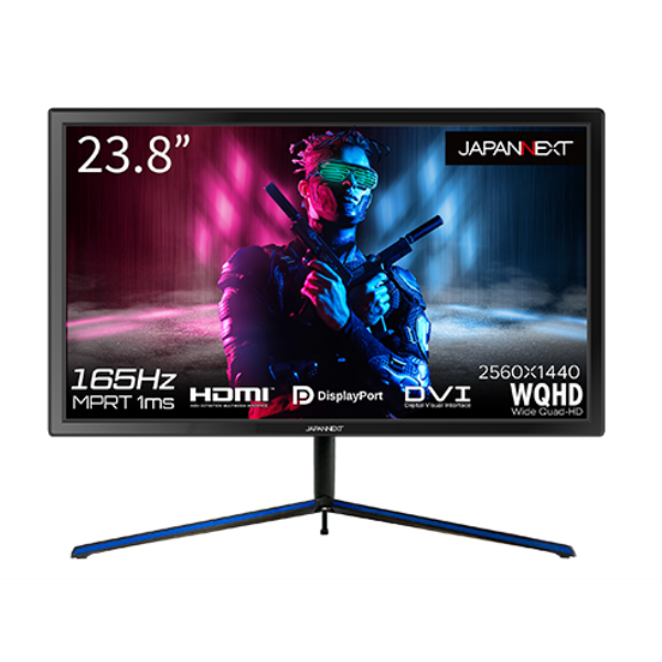 JAPANNEXT ゲーミング液晶ディスプレイ 23.8型/2560×1440/HDMI、DP、DVI-I/ブラック/スピーカー：なし JN-238GT165WQHDR