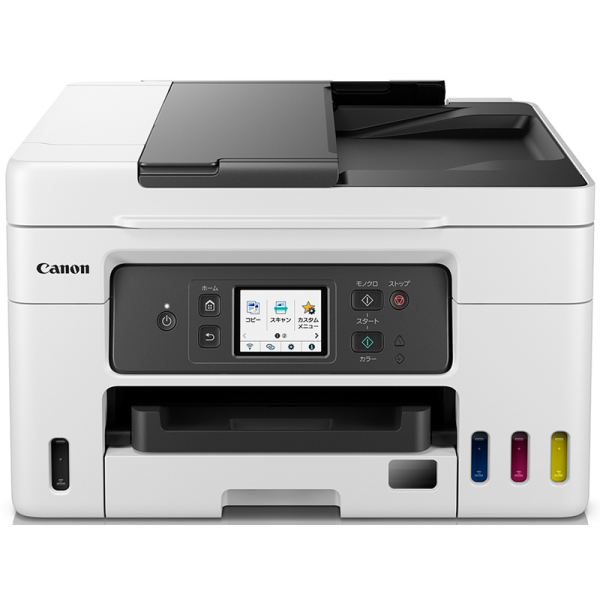 CANON A4カラービジネスインクジェット複合機 GX4030 5779C001