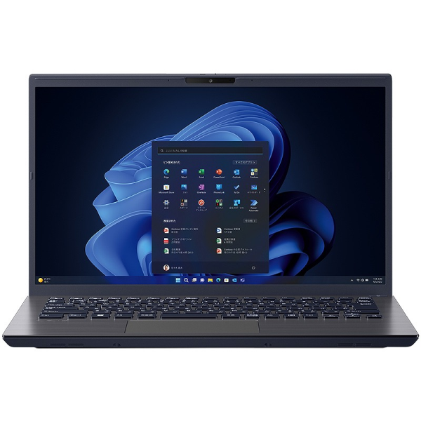 VAIO VAIO Pro BK(Core i5-1334U/16GB/SSD・256GB OPAL/光学ドライブ無/Win11Pro/Of無/14.0型FHD/顔認証) VJBK114000003