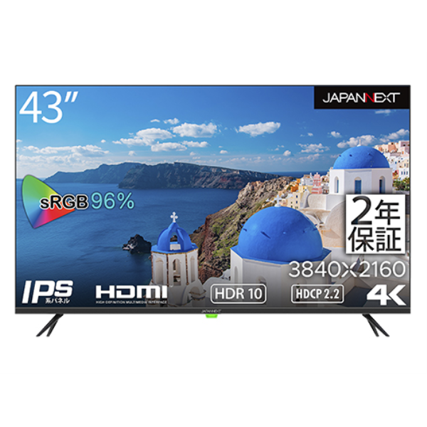 【別途送料有り】 JAPANNEXT 【法人限定】液晶ディスプレイ/43型/3840×2160/HDMI×3、USB×1/ブラック/スピーカー：有 JN-HDR432IPS4K