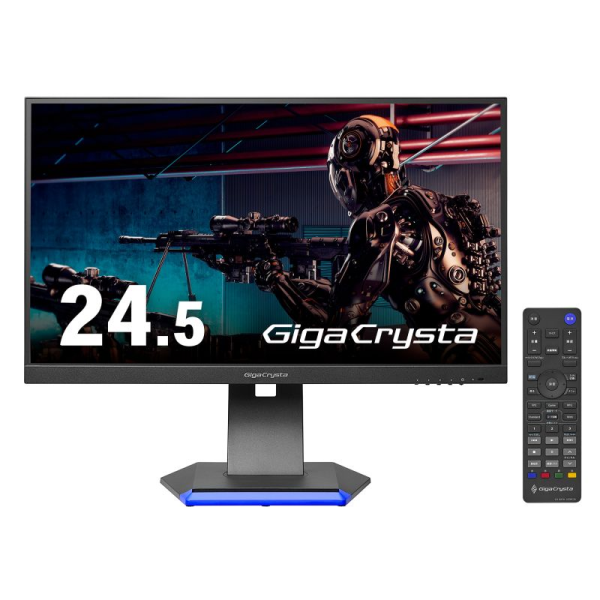 I-O DATA ゲーミング液晶ディスプレイ 24.5型/1920×1080/HDMI,DisplayPort/BK/スピーカー有 LCD-GC253U