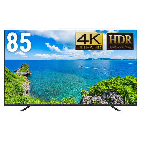 【別途送料有り】 DMM.make Distribution 【法人限定】液晶ディスプレイ 85型/3840×2160/HDMI/ブラック/スピーカー：あり DKS-4K85DG6