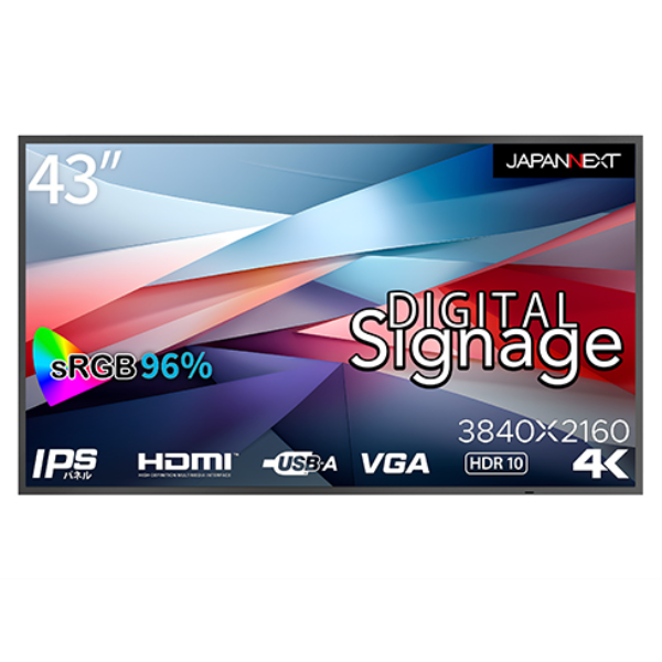 JAPANNEXT サイネージディスプレイ 43型/3840×2160/HDMI×3、USB×1/ブラック/スピーカー：有 JN-Si43UHDR-24