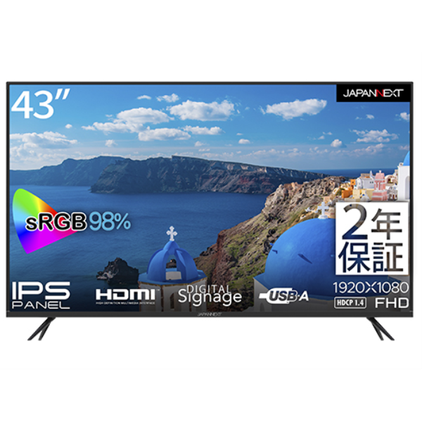 【別途送料有り】 JAPANNEXT 【法人限定】液晶ディスプレイ 43型/1920×1080/HDMI×3、USB×2/ブラック/スピーカー：有 JN-FHD43IPS