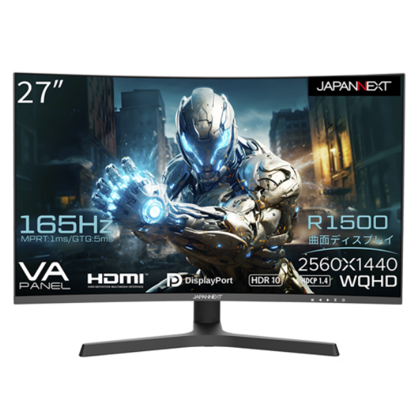 JAPANNEXT ゲーミング液晶ディスプレイ 27型/2560×1440/HDMI×2、DP×1/ブラック/スピーカー：有 JN-27VC165WQHDR-HSP