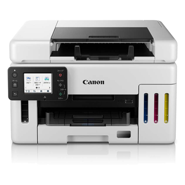 CANON A4カラーインクジェット複合機 GX6530 6351C001