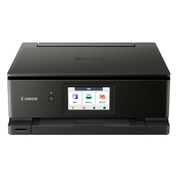 CANON A4カラーインクジェット複合機 PIXUS TS8730 ブラック 6152C001