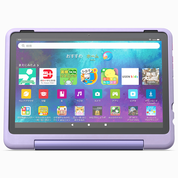 Amazon Fire HD 10 キッズプロ スマイル 10インチ(2x Arm Cortex-A76、6x A55/3GB/32GB/Fire OS/10.1型) B0BL65LRBP