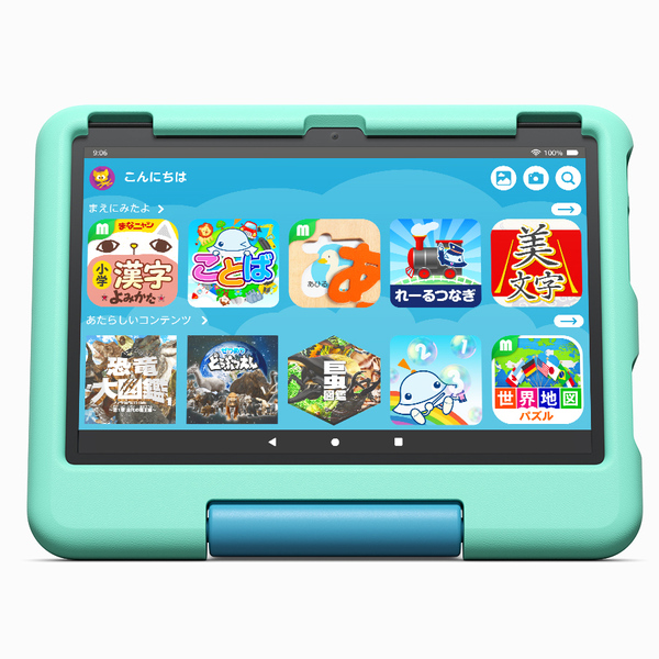 Amazon Fire HD 10 キッズモデル グリーン 10インチ(2x Arm Cortex-A76、6x A55/3GB/32GB/Fire OS/10.1型) B0BL66DWC3