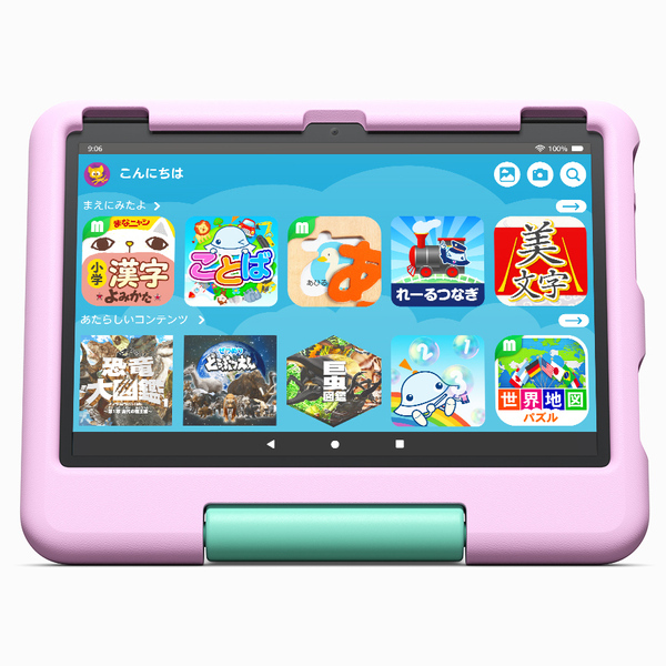 Amazon Fire HD 10 キッズモデル ピンク 10インチ(2x Arm Cortex-A76、6x A55/3GB/32GB/Fire OS/10.1型) B0BL6FDW1F