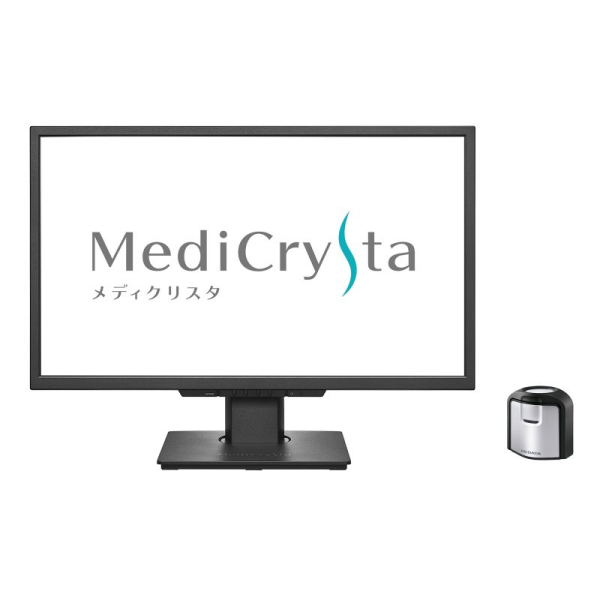 I-O DATA ワイド液晶ディスプレイ 23.8型/1920×1080/HDMI、DP、DVI-D/BK/スピーカー/5年保証/センサーセット LCD-MD241D/S