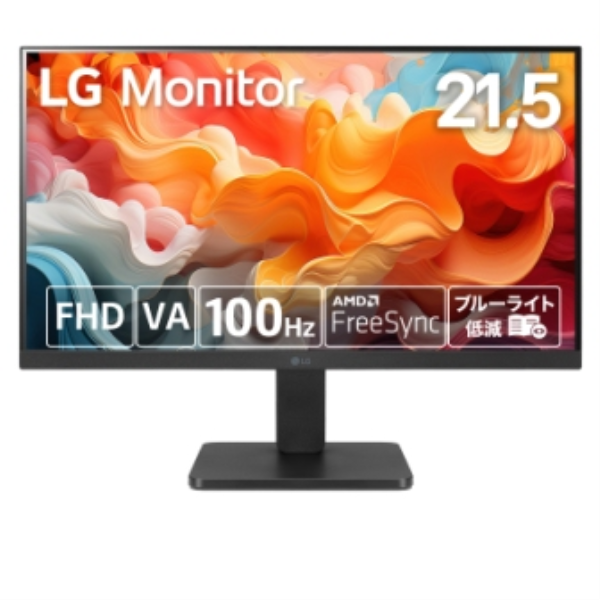 LG Electronics Japan 液晶ディスプレイ 21.5型/1920×1080/Dsub15pin、HDMI/BK/フルHD/VA/LED/ブルーライト低減 22MR410-B