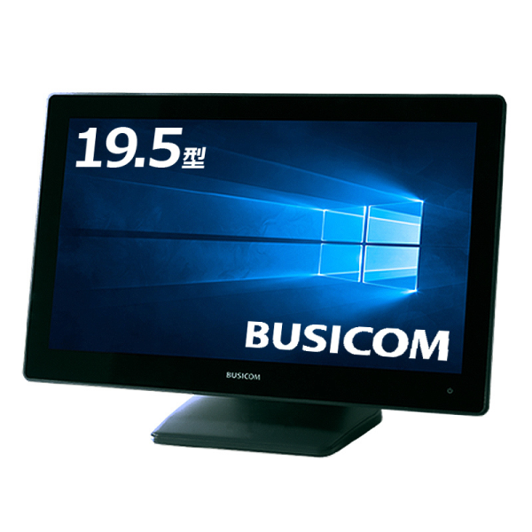 ビジコム タッチパネルPC Seav-20apII(Core i5-7200U/8GB/128GB/Win10IoT2016/19.5型/静電容量式/スピーカー有/BK) PC-SeaV20ap2-B