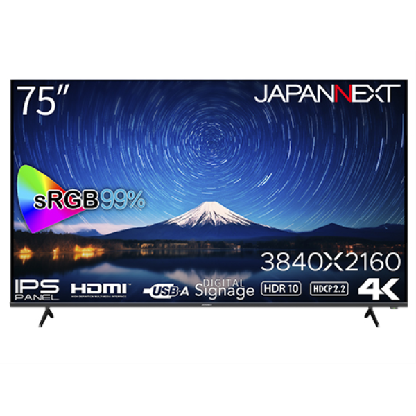 【別途送料有り】 JAPANNEXT 【法人限定】液晶ディスプレイ 75型/3840×2160/HDMI×3/ブラック/スピーカー有/1年保証 JN-IPS7500UHDR-U