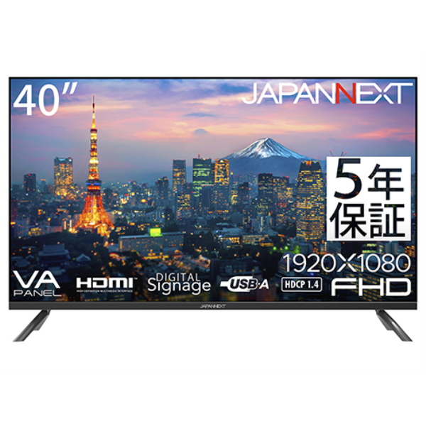 JAPANNEXT 液晶ディスプレイ 40型/1920×1080/HDMI×2、USB×2/ブラック/スピーカー有/5年保証 JN-V40TFHD-U-H5