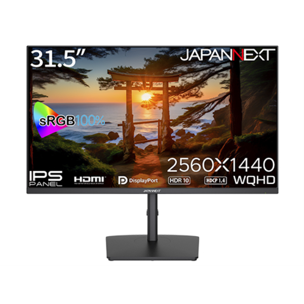 JAPANNEXT 液晶ディスプレイ 31.5型/2560×1440/HDMI×2、DP×2/ブラック/スピーカー無/1年保証 JN-IPS315WQHDR-HSP
