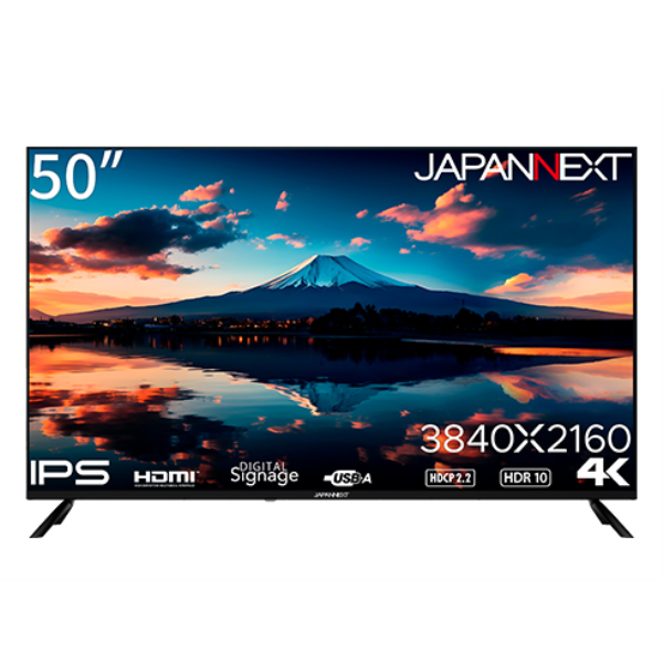 【別途送料有り】 JAPANNEXT 【法人限定】液晶ディスプレイ 50型/3840×2160/HDMI×3、USB×2/ブラック/スピーカー有/1年保証 JN-IPS50UHDR-U