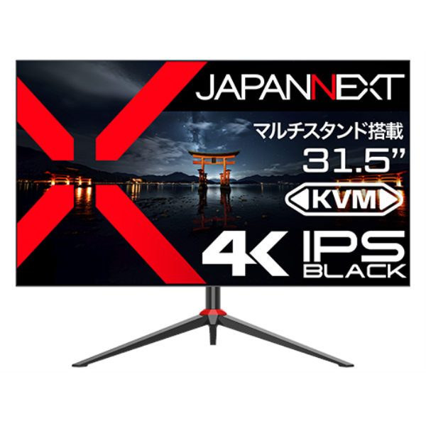 JAPANNEXT 液晶ディスプレイ 31.5型/3840×2160/DP×1、HDMI×1、USB-C×1/BK/スピーカー有/1年保証 JN-IB315UR4FL-C65W-HSP