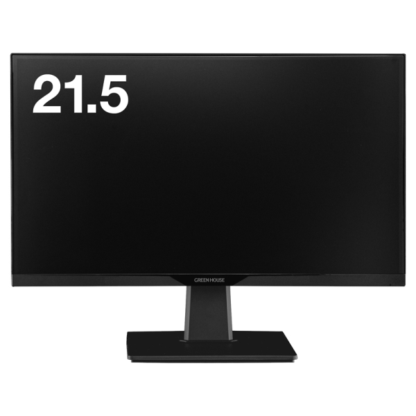 グリーンハウス 21.5型ワイド液晶ディスプレイ/1920×1080/HDMI、USB Type-C/黒/スピーカー/5年保証/FSAパネル GH-LCW22P-BK