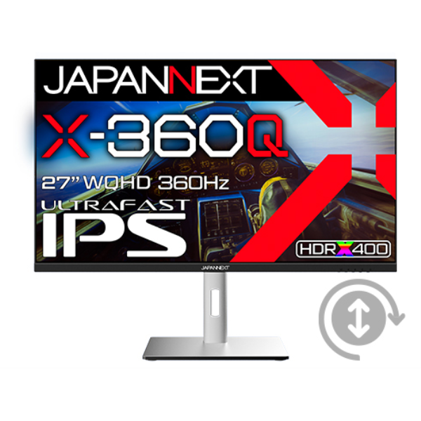 JAPANNEXT ゲーミング液晶ディスプレイ 27型/2560×1440/DP×1、HDMI×2、USB-C×1/ブラック/スピーカー有/1年保証 JN-27IPS360WQHDR-HSP