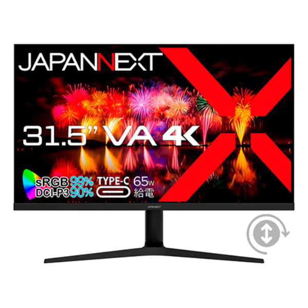 JAPANNEXT 液晶ディスプレイ 31.5型/3840×2160/DP、USB Type-C、HDMI×1/ブラック/スピーカー有/1年保証 JN-V3150UHDR-C65W-HSP