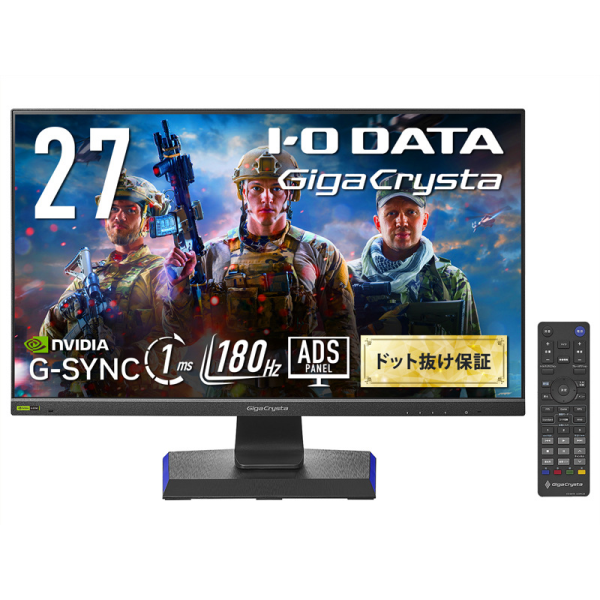 I-O DATA ゲーミング液晶ディスプレイ 27型/1920×1080/HDMI×2、DP/BK/スピーカー/180Hz対応/5年保証/無輝点保証 LCD-GD271JD