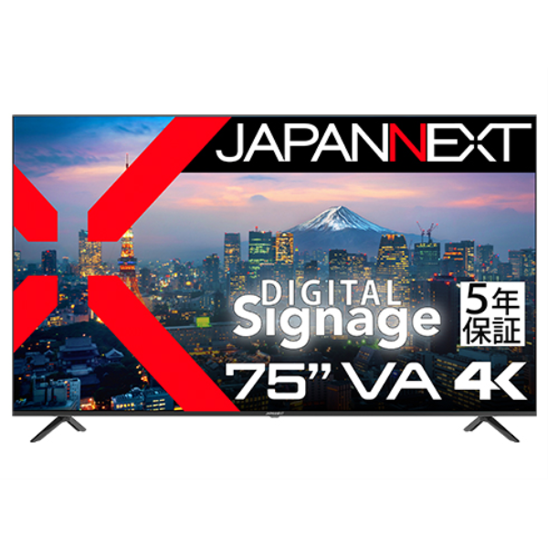 JAPANNEXT 液晶ディスプレイ 75型/3840×2160/HDMI×3、USB×1/ブラック/スピーカー有/5年保証 JN-V750UHDR-U-H5