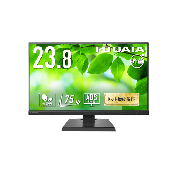 I-O DATA ワイド液晶ディスプレイ 23.8型/1920×1080/アナログRGB、HDMI/ブラック/スピーカー：あり LCD-A241DB-AG