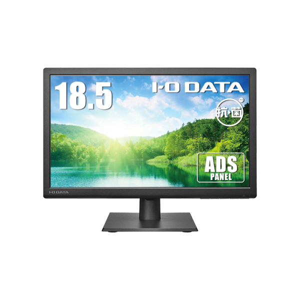 I-O DATA ワイド液晶ディスプレイ 18.5型/1366×768/アナログRGB、HDMI/ブラック/スピーカー：あり LCD-AH191EDB-AG