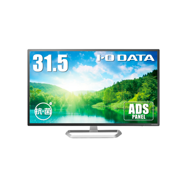 I-O DATA ワイド液晶ディスプレイ 31.5型/1920×1080/アナログRGB、HDMI、DP/ブラック/スピーカー/5年保証 LCD-DF321XDB-AG