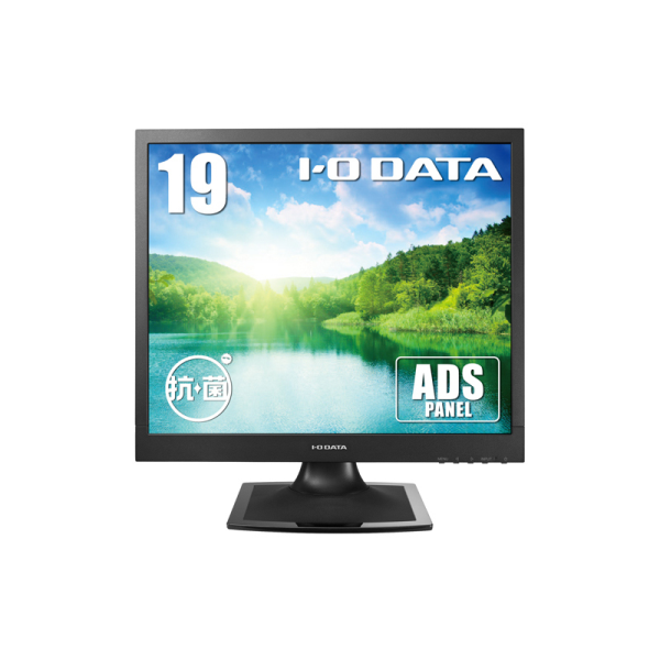 I-O DATA スクエア液晶ディスプレイ 19型/1280×1024/アナログRGB、HDMI/ブラック/スピーカー/5年保証 LCD-AD192SEDSB-AG