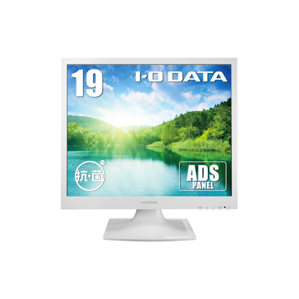I-O DATA スクエア液晶ディスプレイ 19型/1280×1024/アナログRGB、HDMI/ホワイト/スピーカー/5年保証 LCD-AD192SEDSW-AG