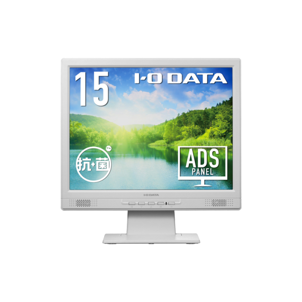 I-O DATA スクエア液晶ディスプレイ 15型/1024×768/アナログRGB、DVI-D/ホワイト/スピーカー/5年保証 LCD-SAX151DW-AG