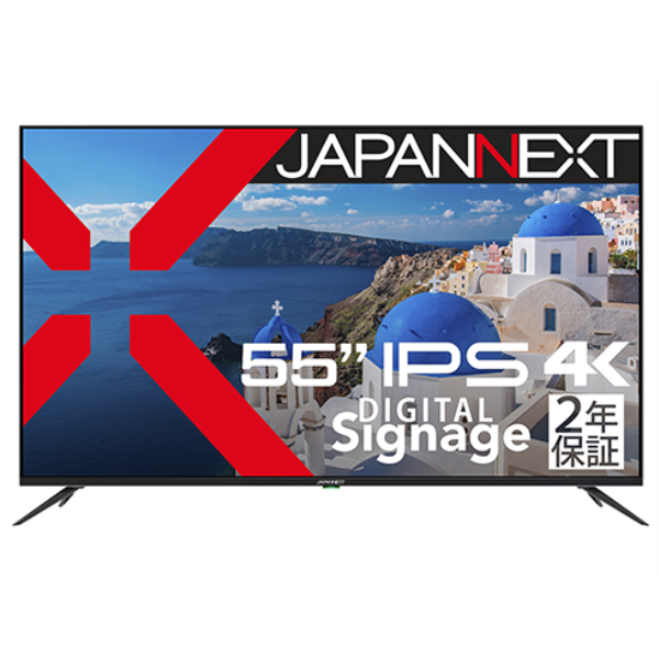 【別途送料有り】 JAPANNEXT 【法人限定】液晶ディスプレイ 55型/3840×2160/HDMI×3、USB×1/ブラック/スピーカー有/2年保証 JN-IPS5503TUHDR-H2