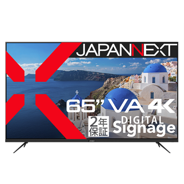 【別途送料有り】 JAPANNEXT 【法人限定】液晶ディスプレイ 65型/3840×2160/HDMI×3、USB×1/ブラック/スピーカー有/2年保証 JN-V65UHD-U-H2